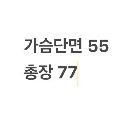 thumbnail-7